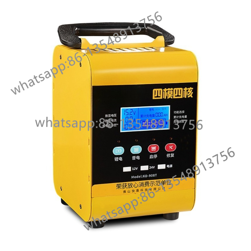 Body Jewelry Manufacturers - KD908T0928 car battery charging repair machine