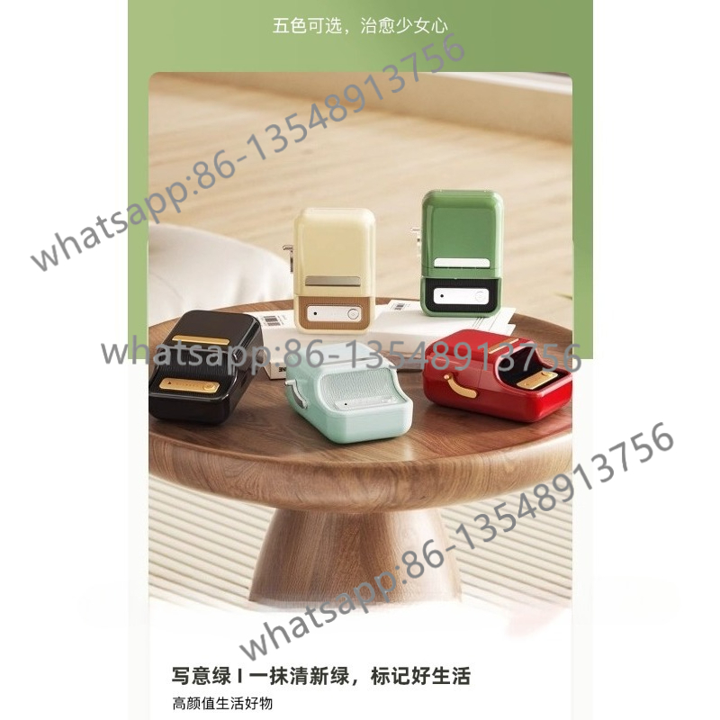 Body Jewelry Definition - B21 household transparent large label printer