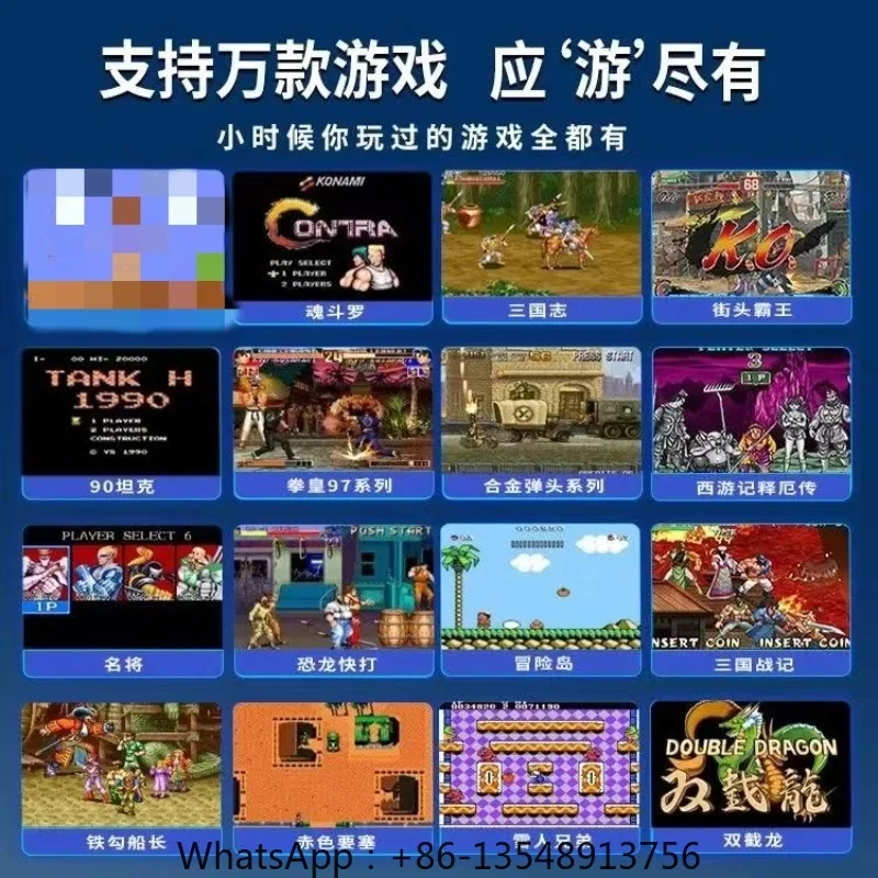 2025 home game console 2.4G wi - Body Jewelry Definition recension och pris