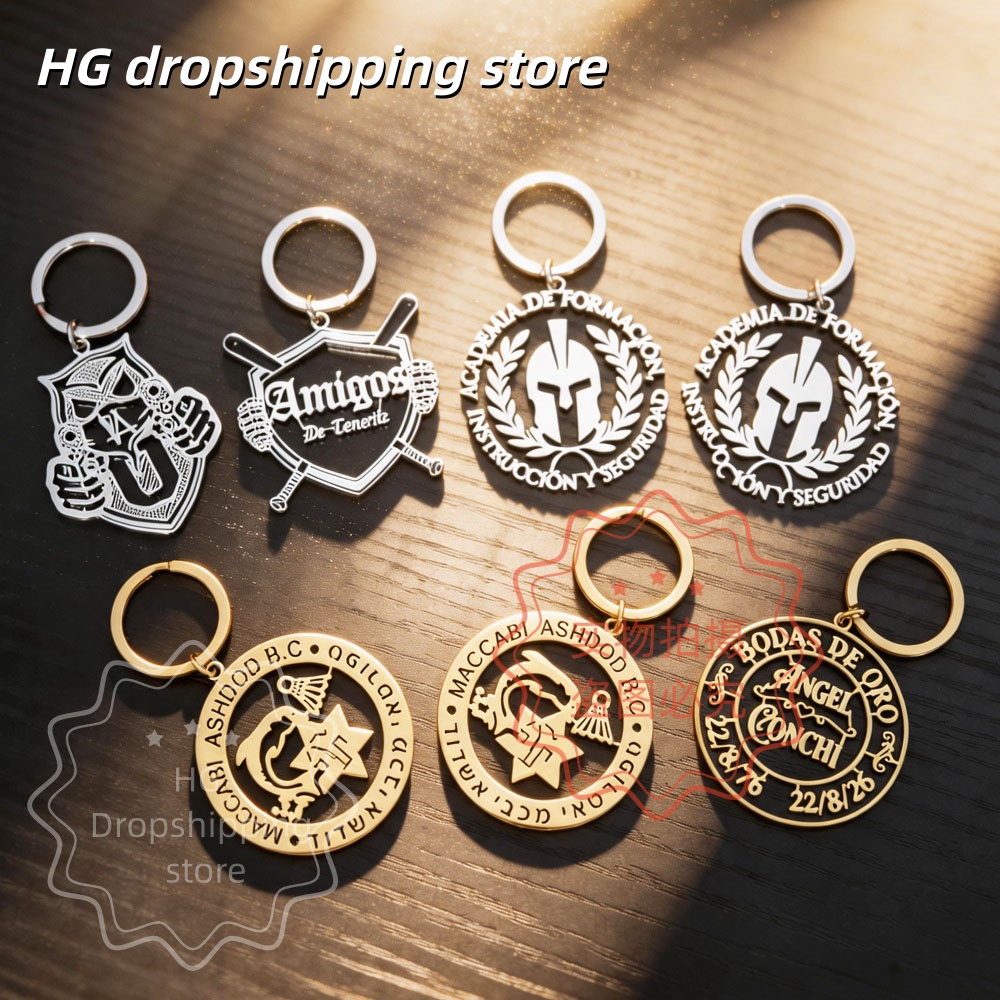 Personalized Logo Keychain Who - Body Jewelry Wholesale recension och pris