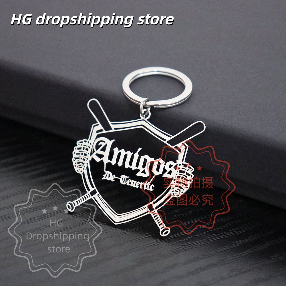 Personalized Logo Keychain Who - Body Jewelry Wholesale recension och pris