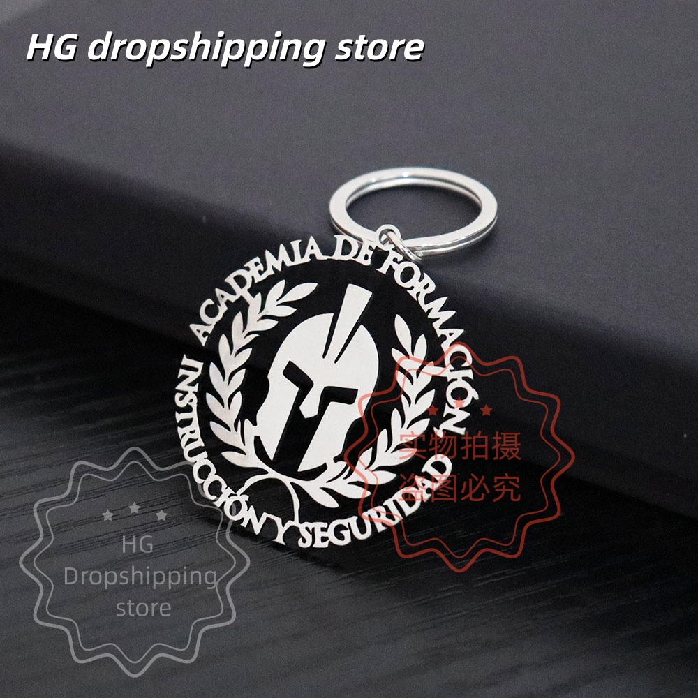 Personalized Logo Keychain Who - Body Jewelry Wholesale recension och pris