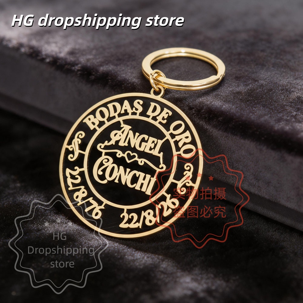 Personalized Logo Keychain Who - Body Jewelry Wholesale recension och pris