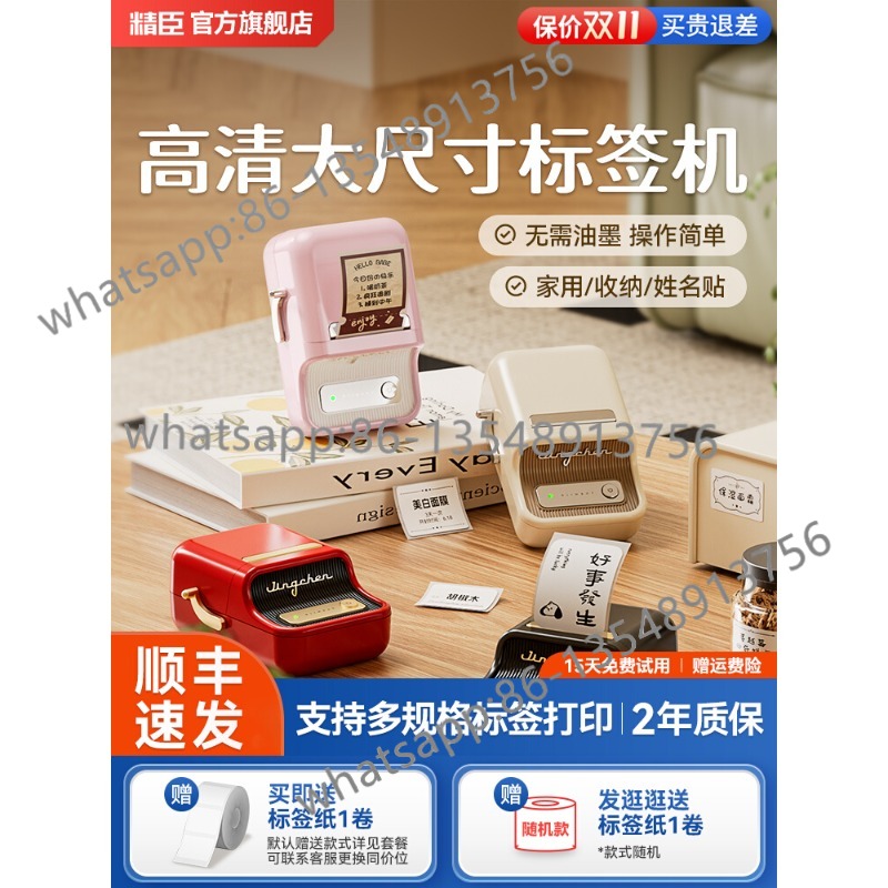 B21 household transparent larg - Body Jewelry Definition recension och pris
