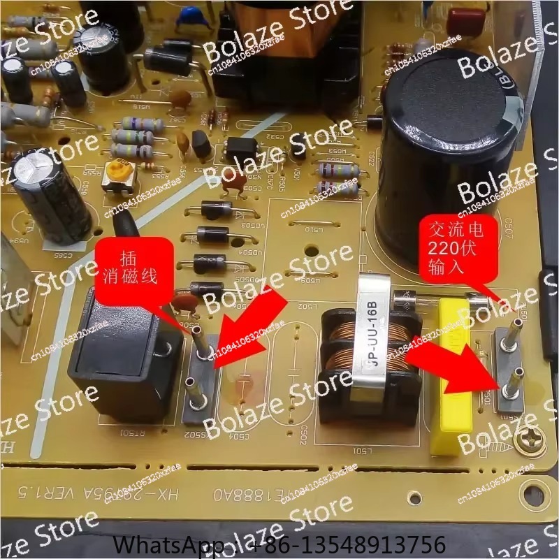 Color TV main board 25-29 inch - Body Jewelry Definition recension och pris