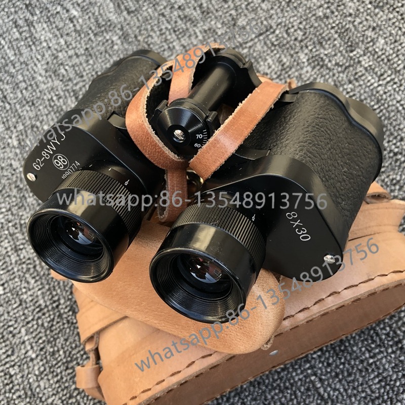 Genuine 62 type binoculars hig - Body Jewelry Definition recension och pris
