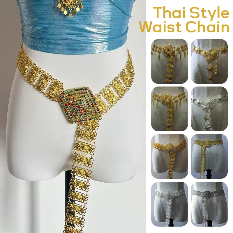 1PC Metal Thailand Waist Chain - Body Jewelry In Bulk recension och pris